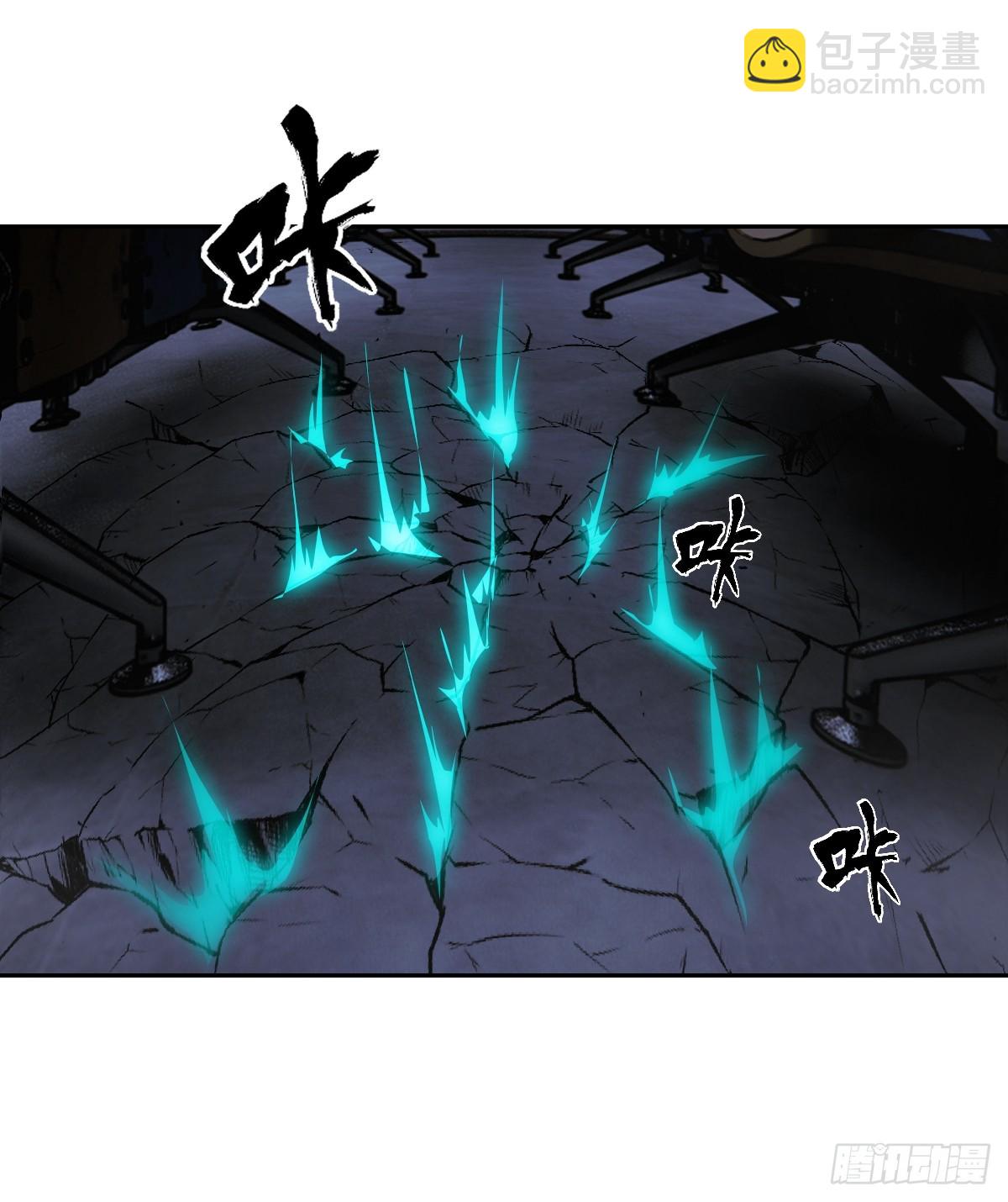 062 钓鱼(1/2)-第62话