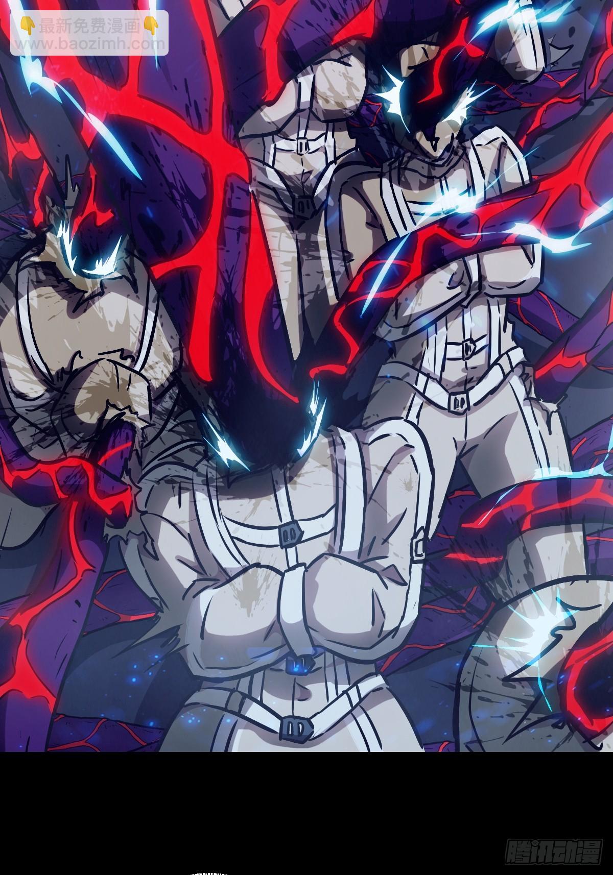 064地狱之火(1/2)-第64话
