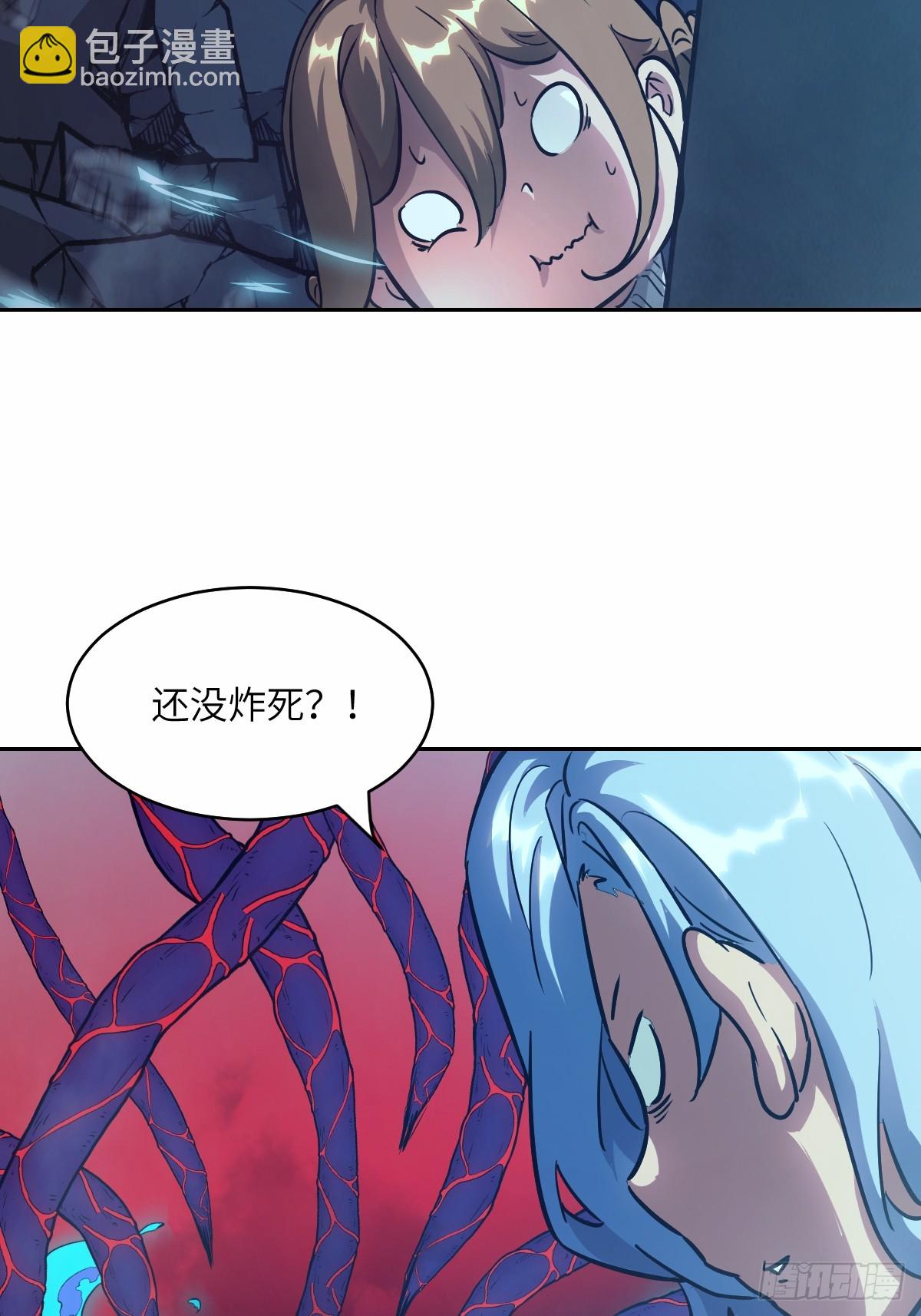 068 必输的游戏(1/2)-第68话