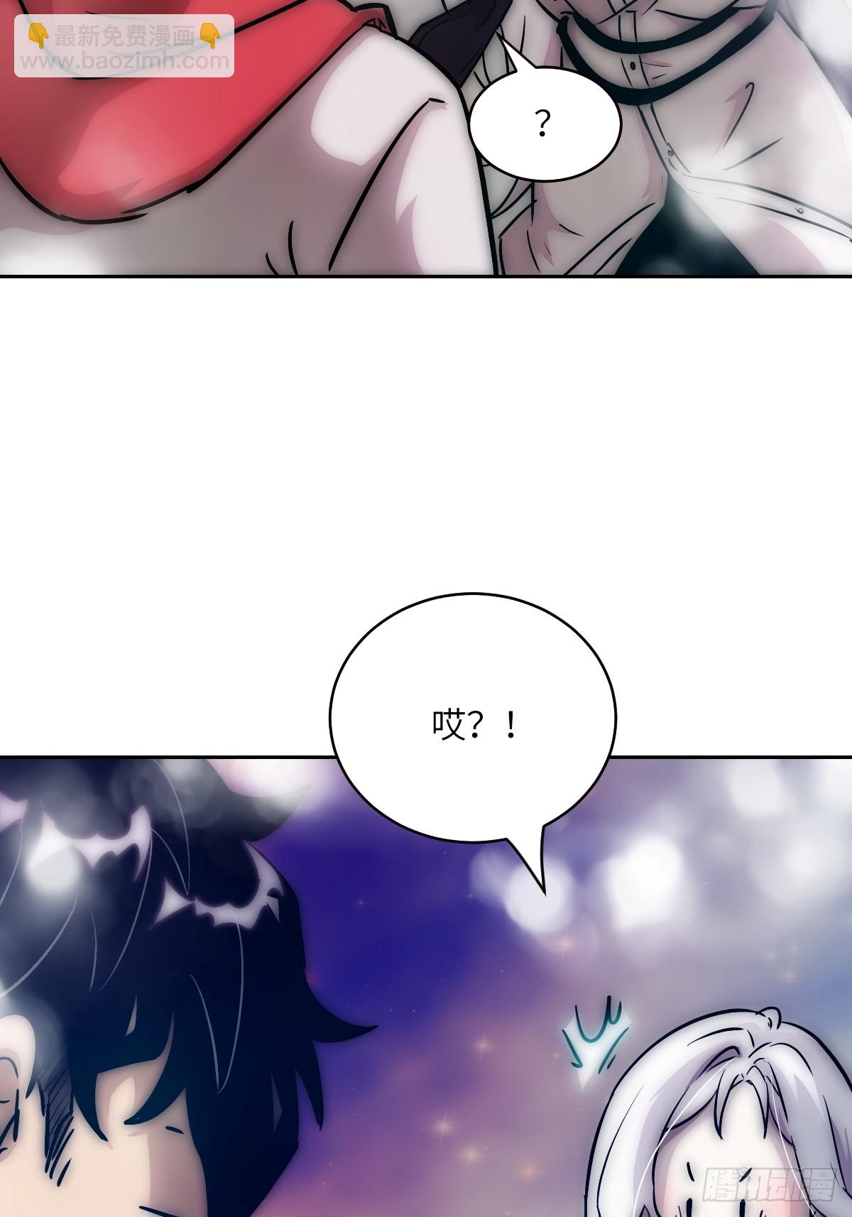 070 等！(1/2)-第70话