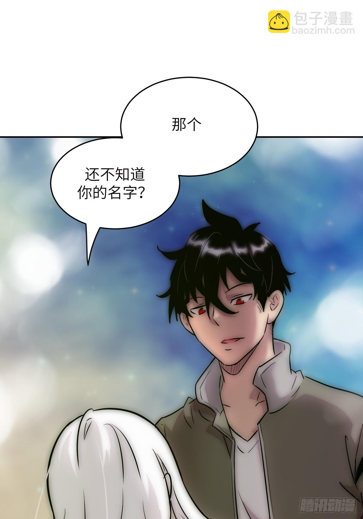 070 等！(1/2)-第70话