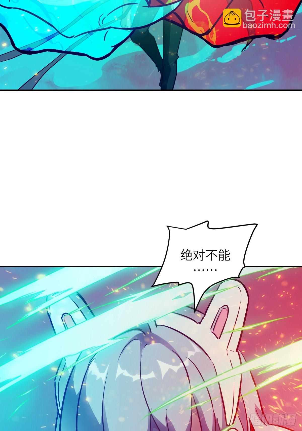 070 等！(1/2)-第70话