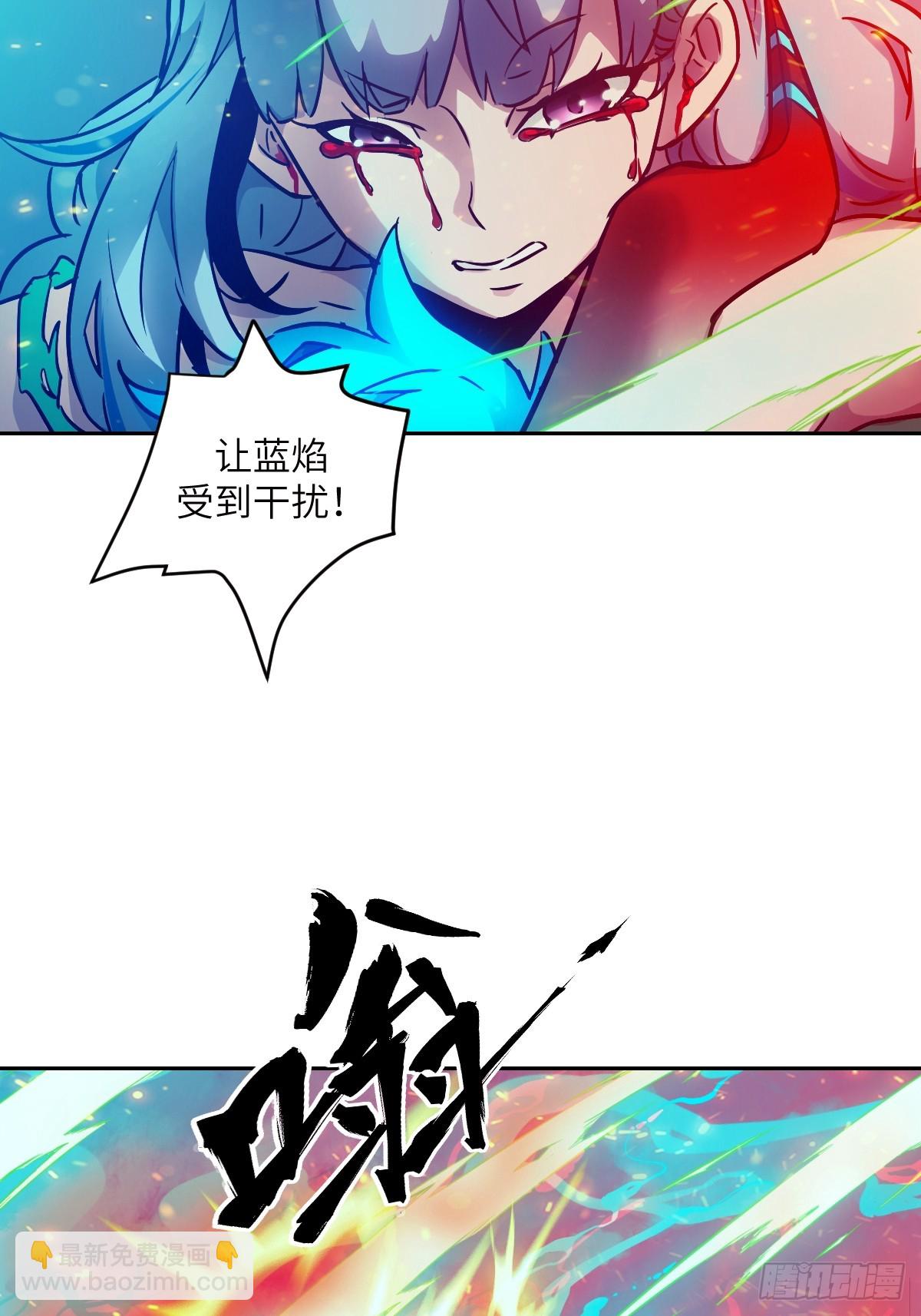 070 等！(1/2)-第70话
