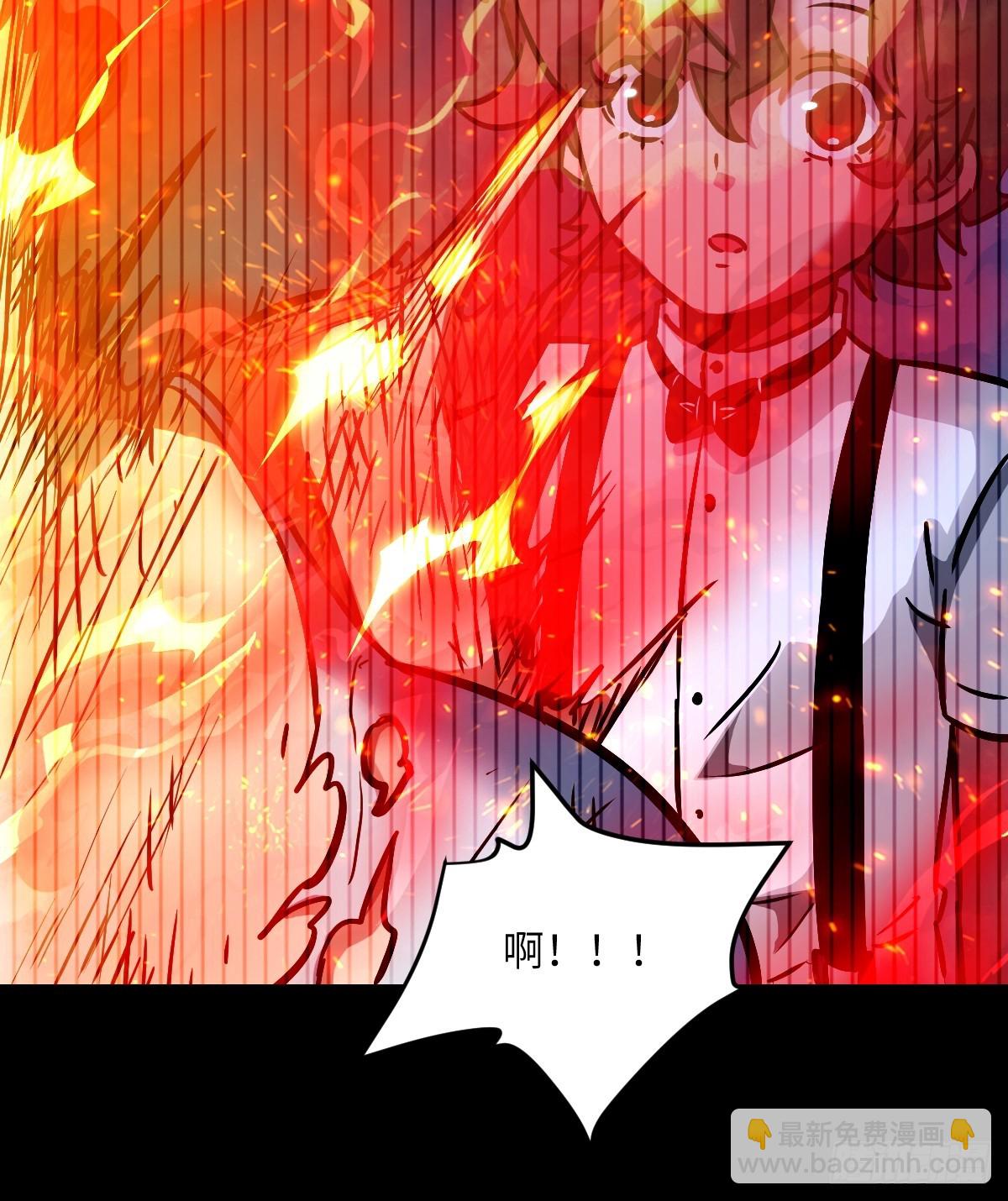 073 他是你亲爸(1/2)-第74话