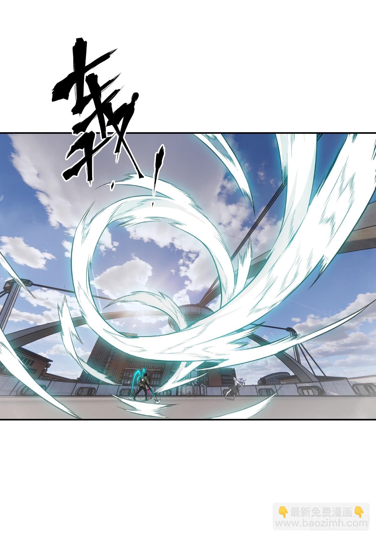 075 你&hellip;忍得住吗？(1/2)-第76话