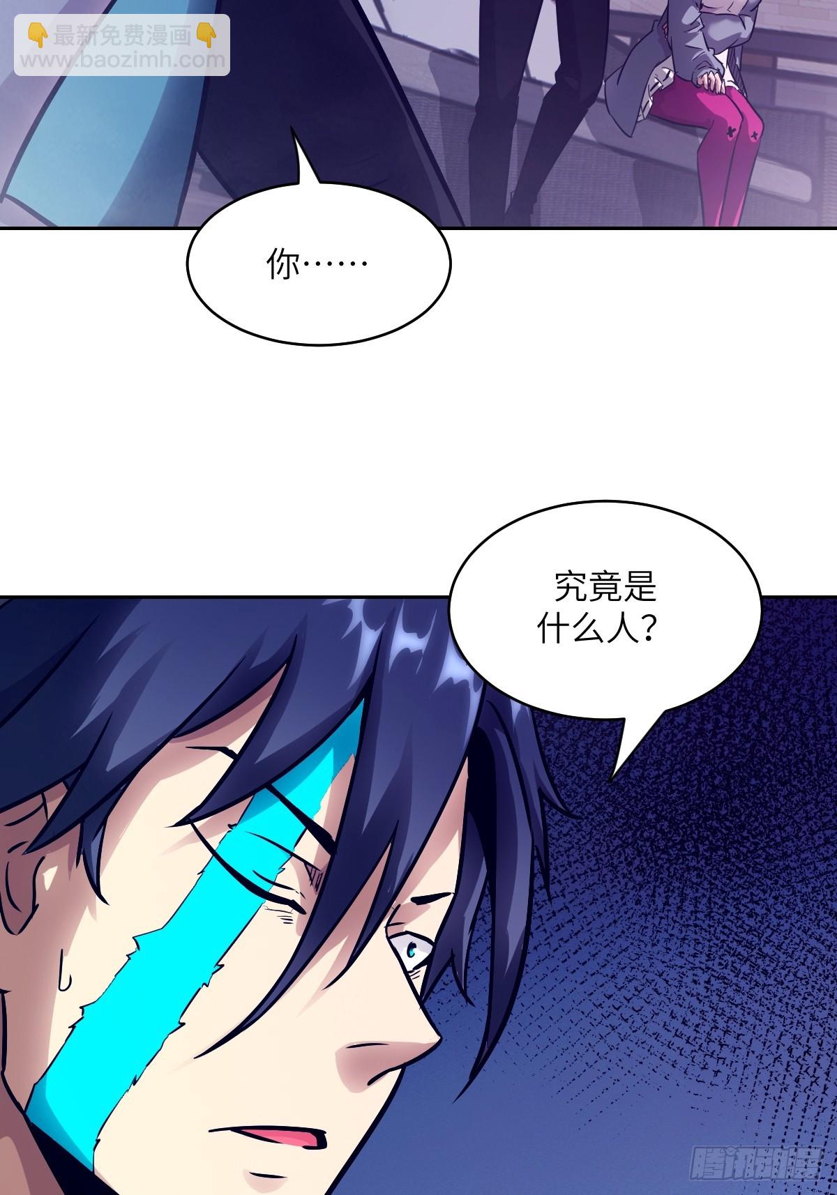 093 妈妈(1/2)-第94话