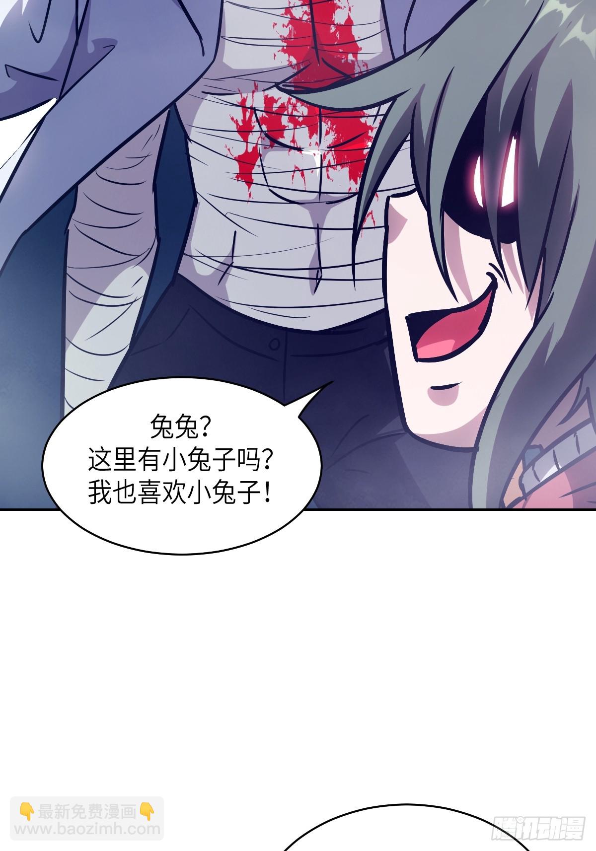 093 妈妈(1/2)-第94话