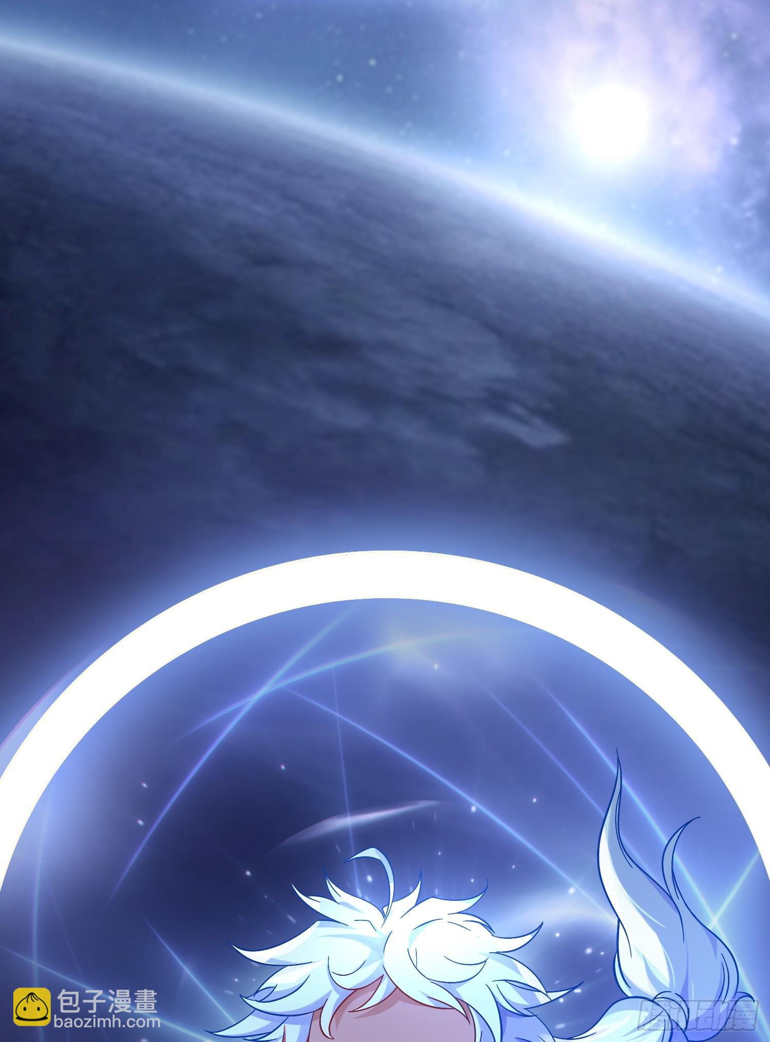 第1话 炉鼎说炸就炸(1/3)-第2话