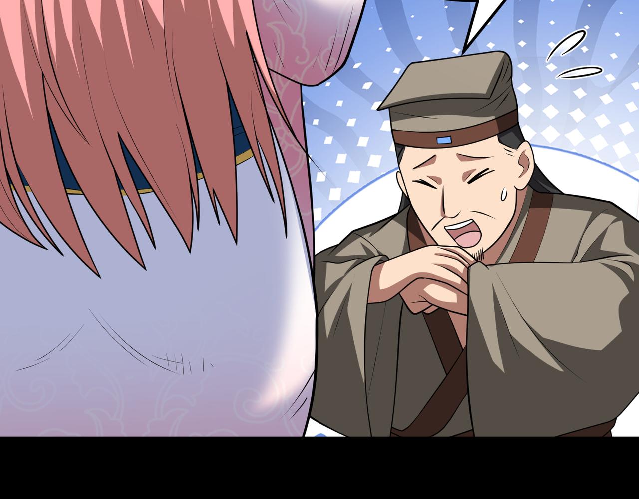第120话 追女宝典失效了？！(1/2)-第122话