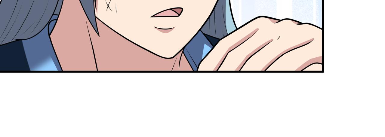 第124话 烤火谈心~(1/2)-第126话