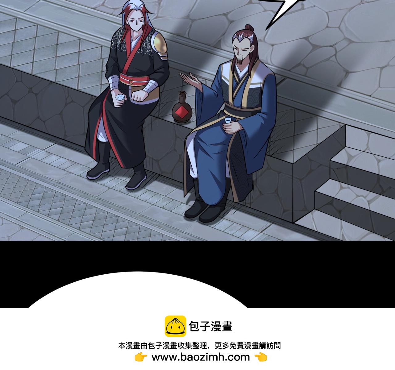 第126话 玉体横陈(1/2)-第128话
