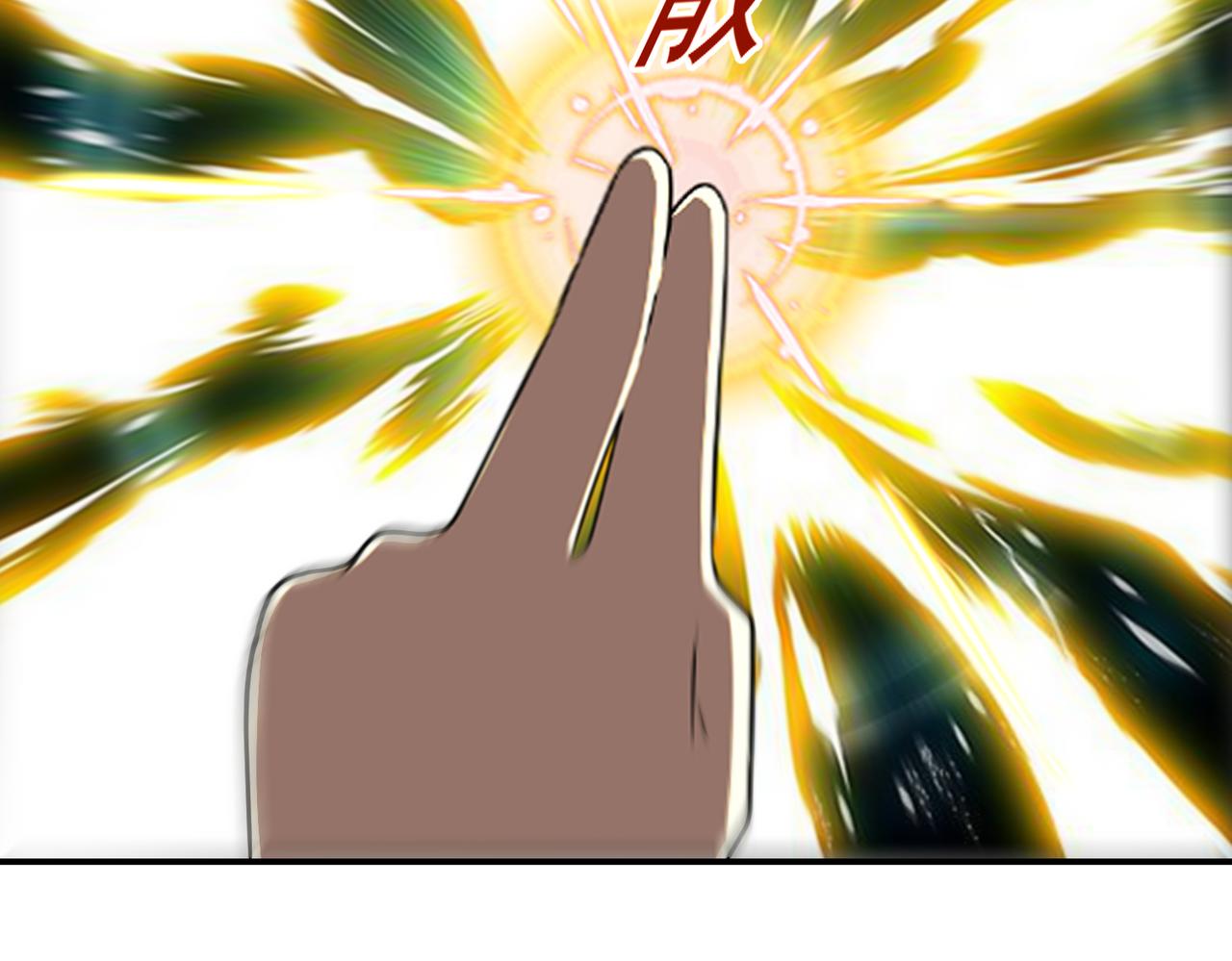 第130话 钓鱼执法~(1/2)-第132话