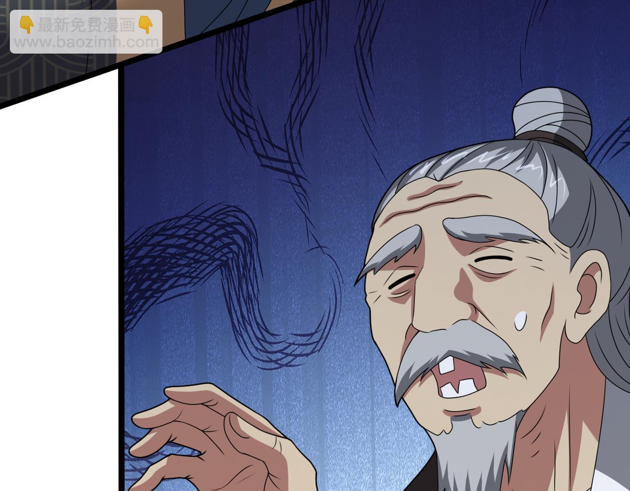 第132话  舆论战？(1/2)-第134话