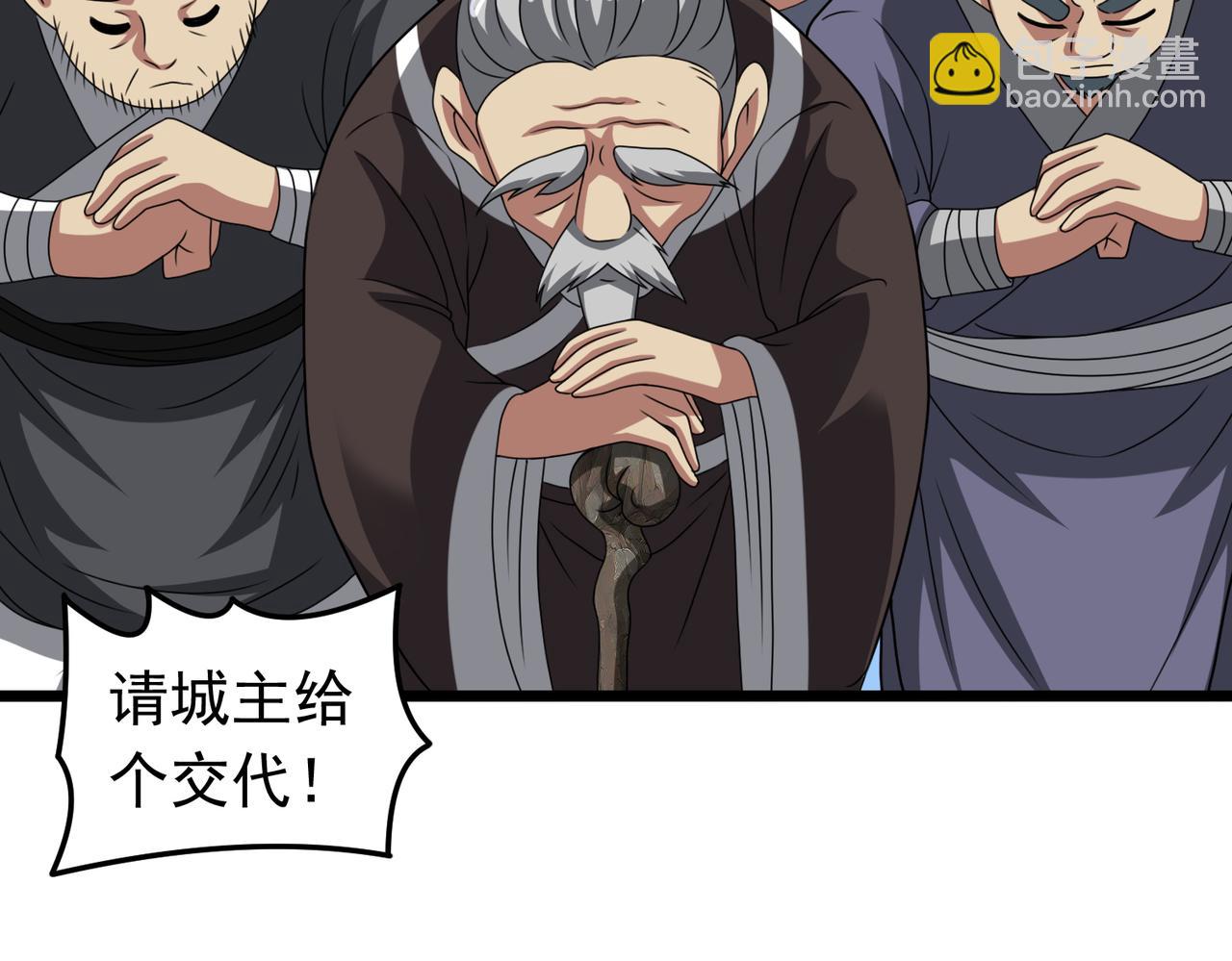 第132话  舆论战？(1/2)-第134话