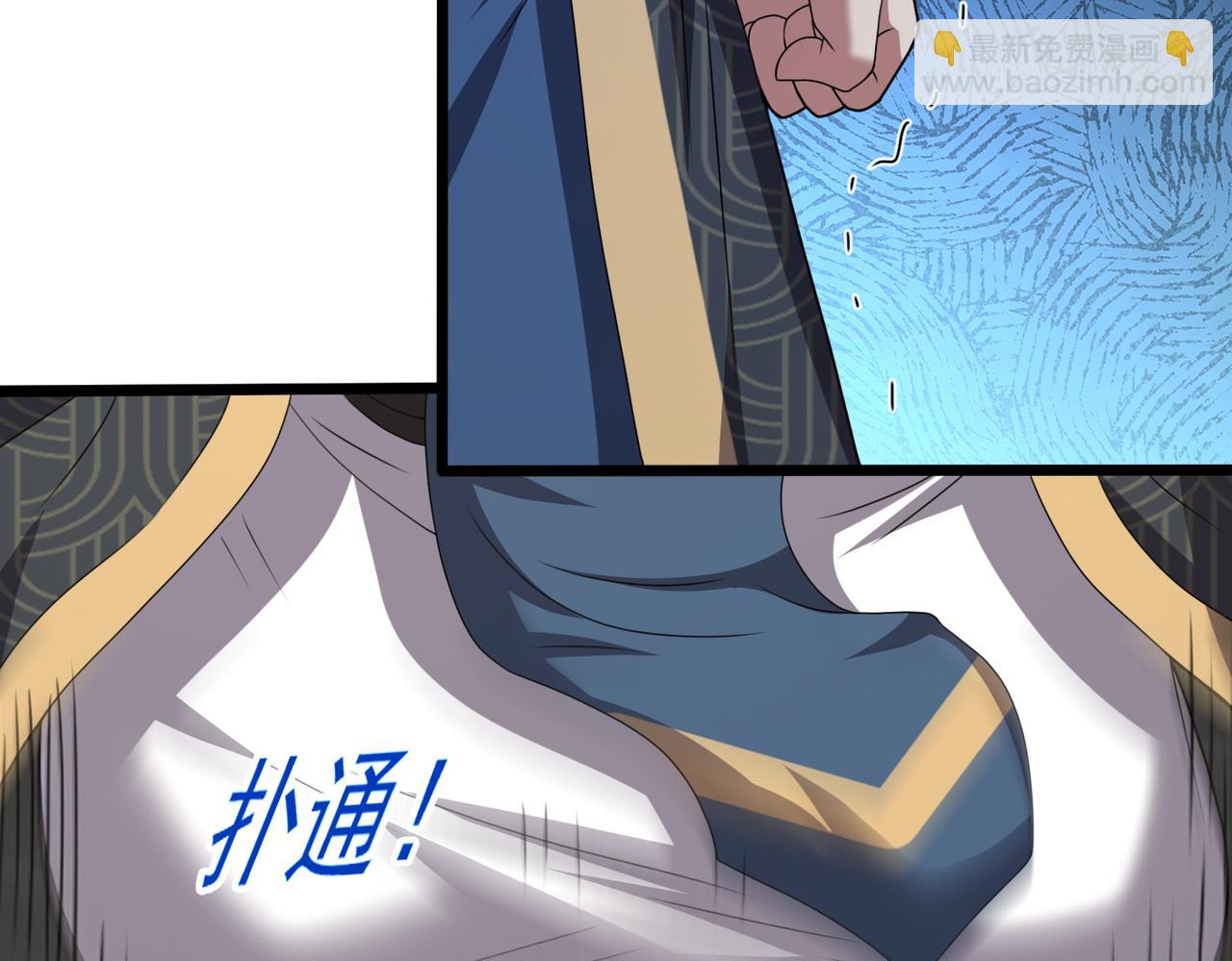 第132话  舆论战？(1/2)-第134话