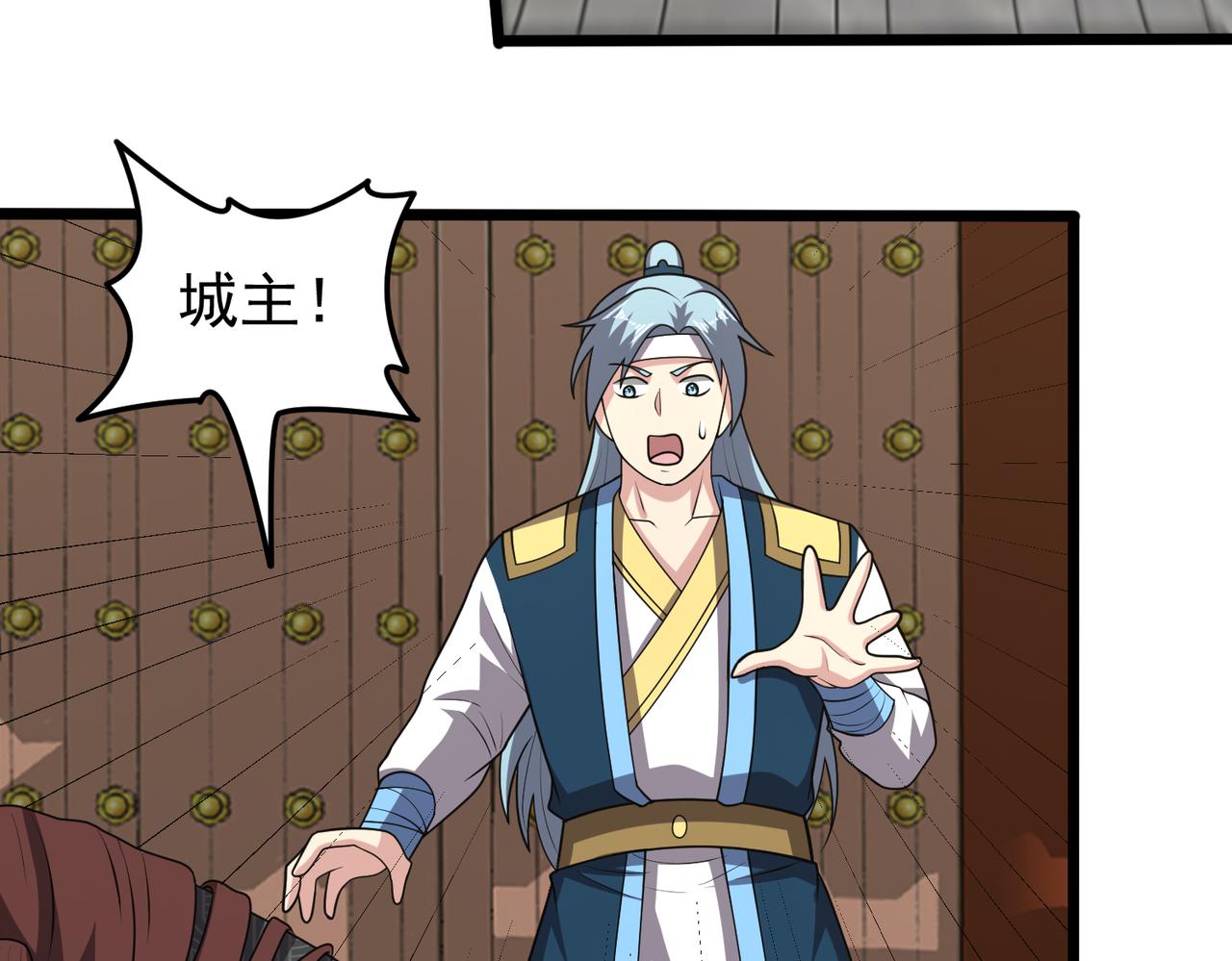 第132话  舆论战？(1/2)-第134话