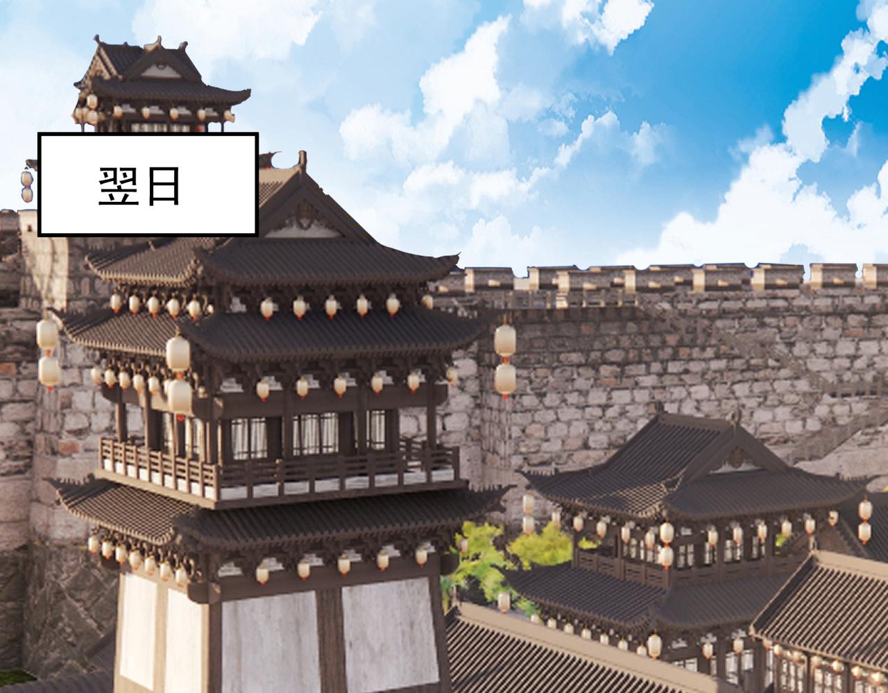 第132话  舆论战？(1/2)-第134话