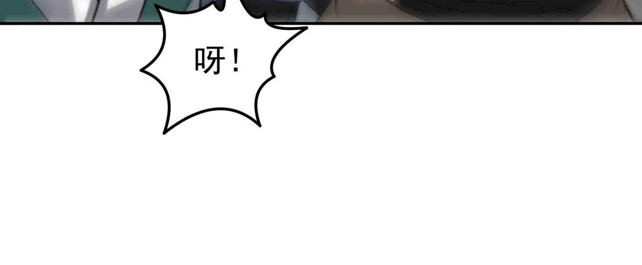 第134话 误会加重(1/2)-第136话