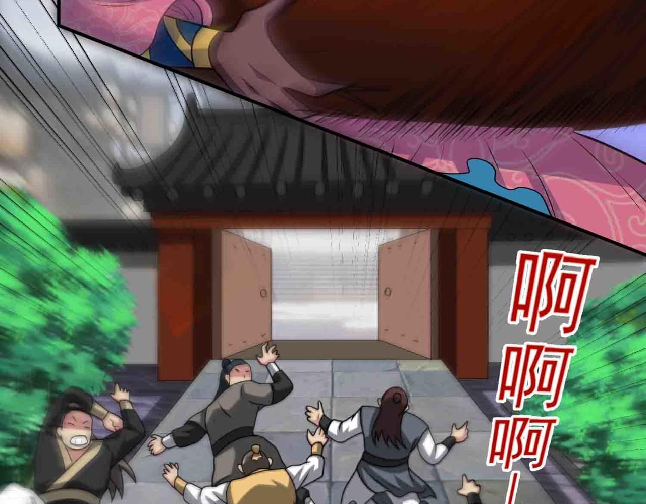 第134话 误会加重(1/2)-第136话