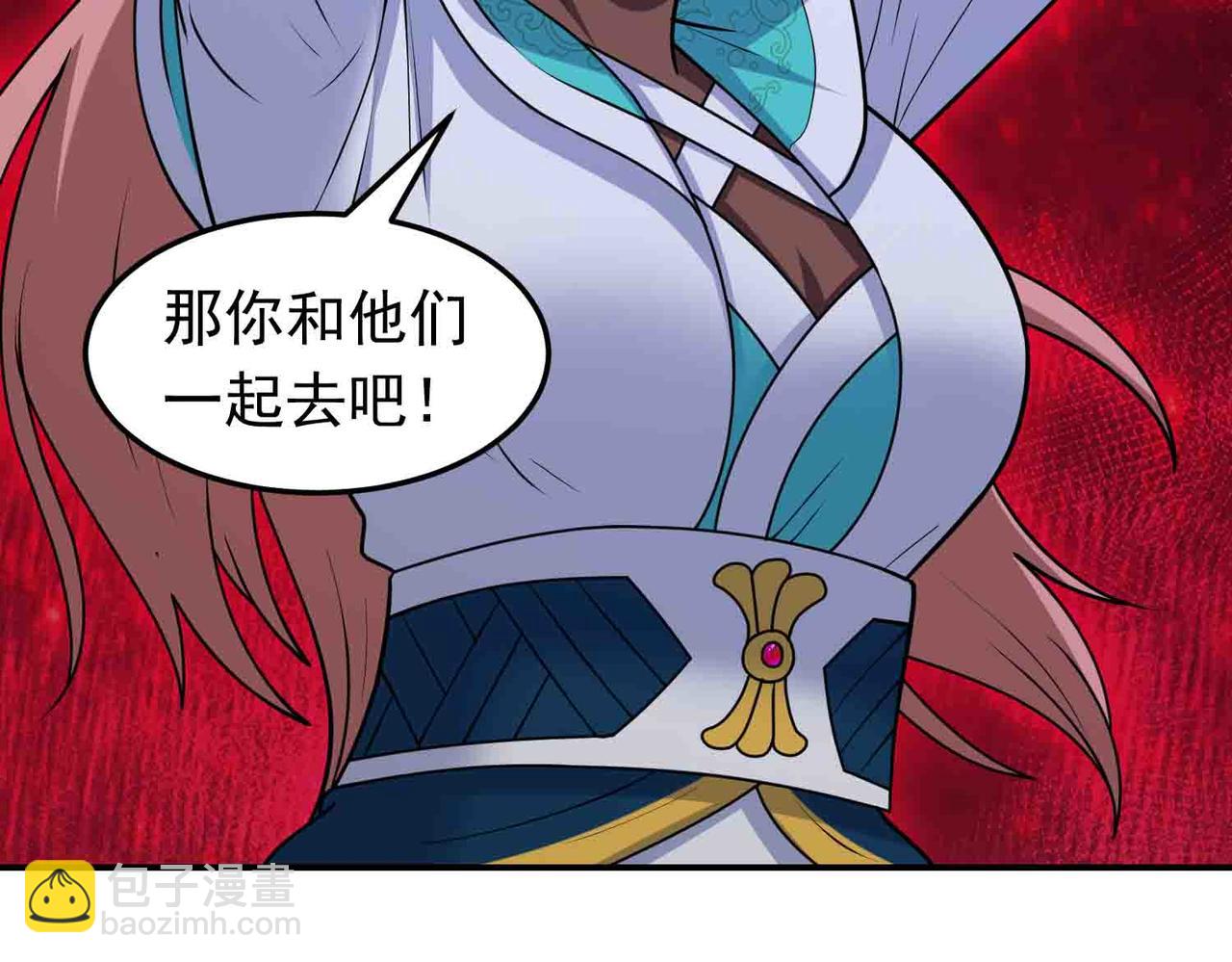 第134话 误会加重(1/2)-第136话