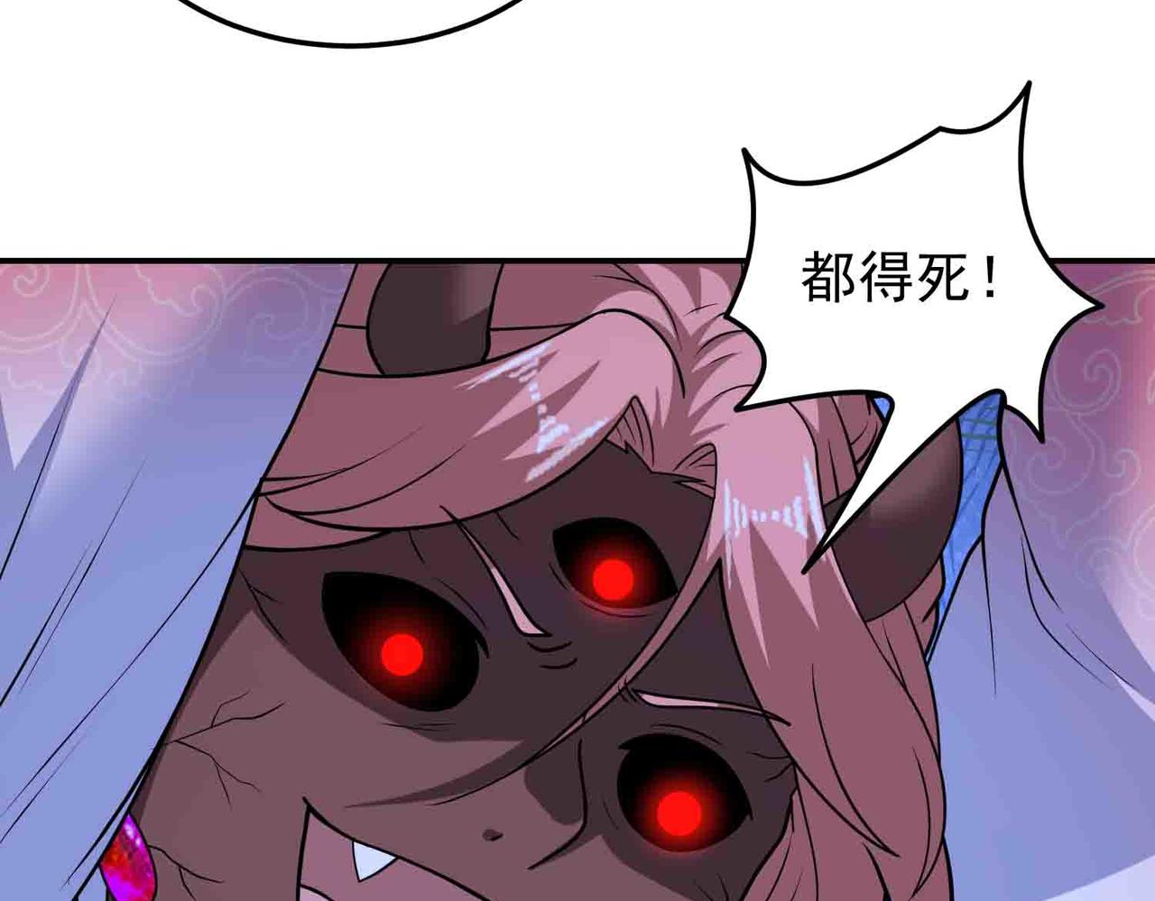 第134话 误会加重(1/2)-第136话