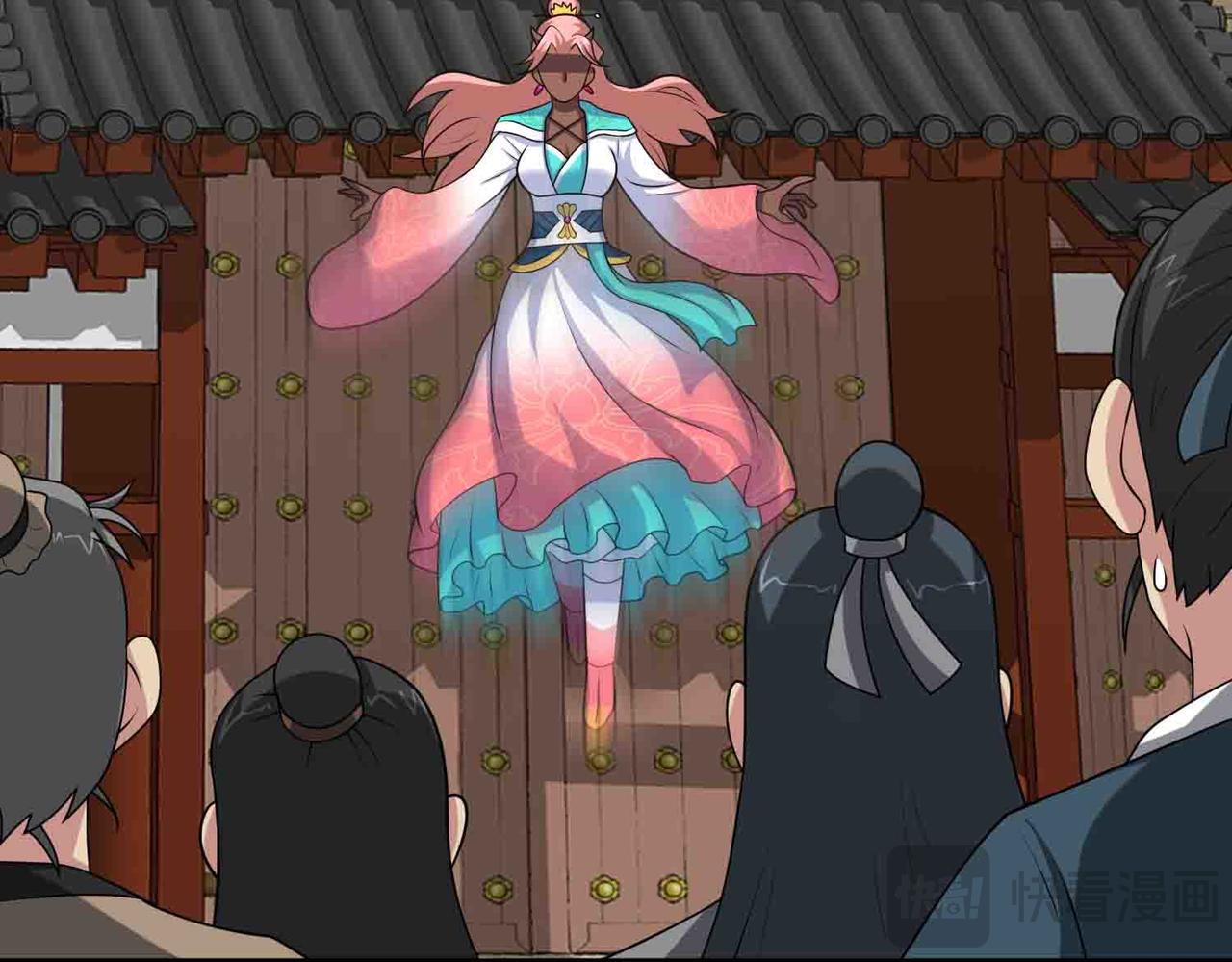 第134话 误会加重(1/2)-第136话