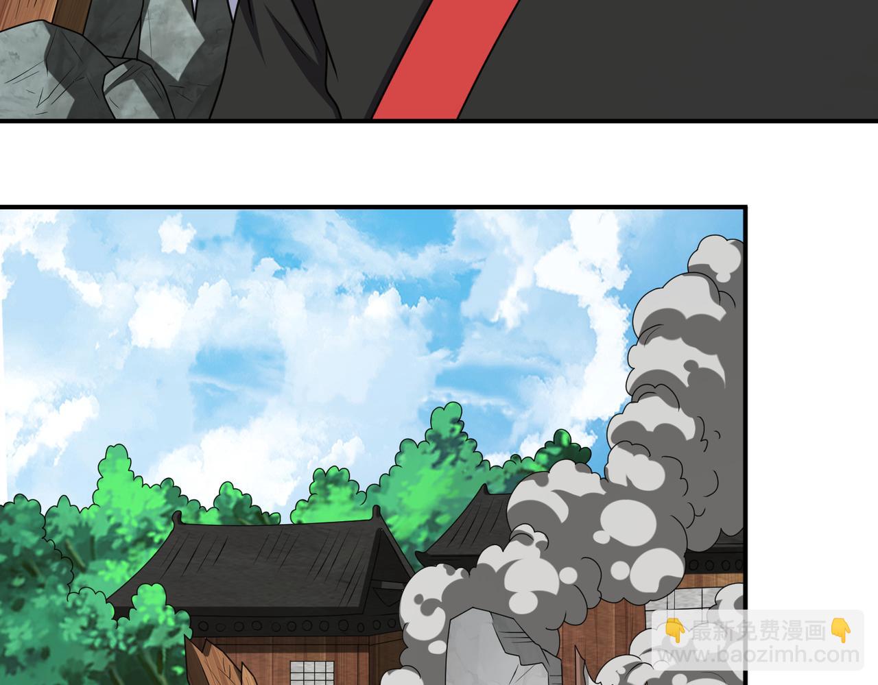 第136话 邪神诡计(1/2)-第138话
