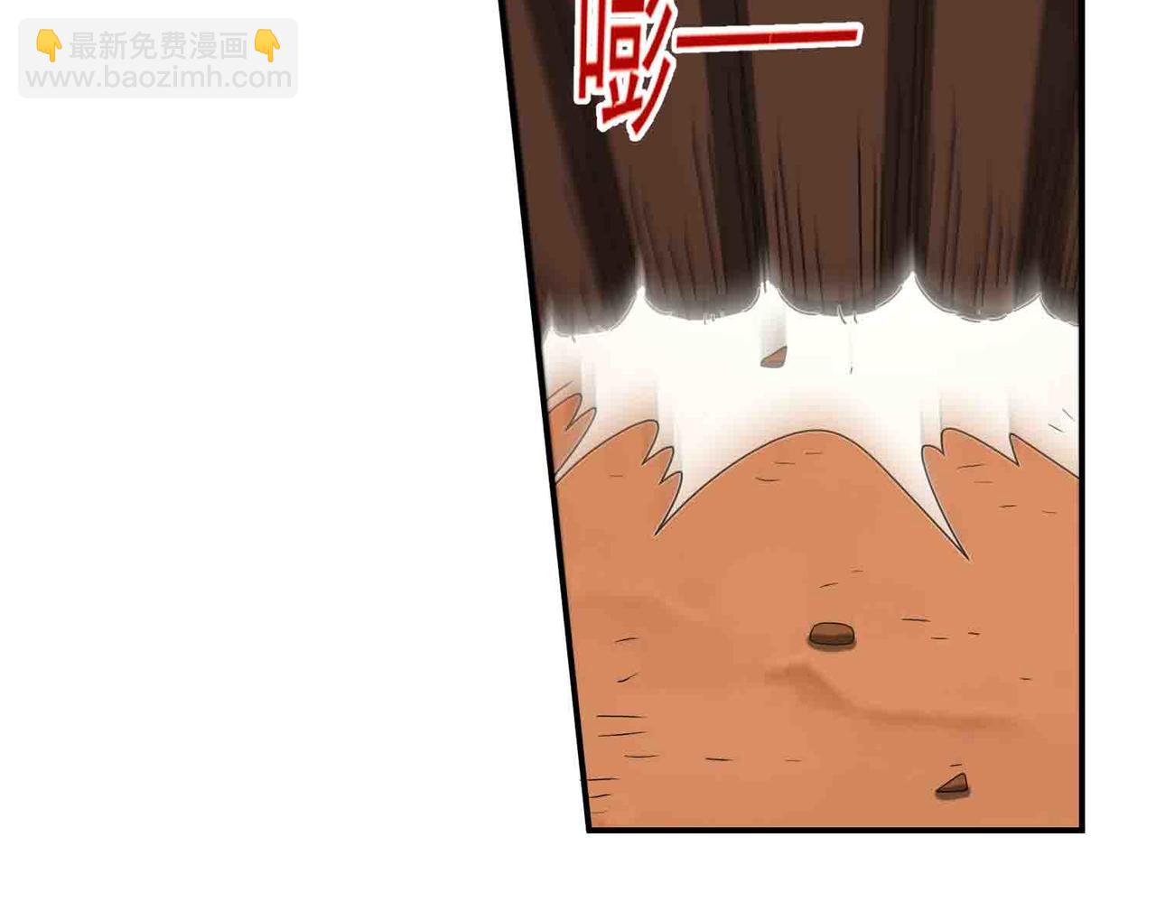 第138话 不再留手！(1/2)-第140话
