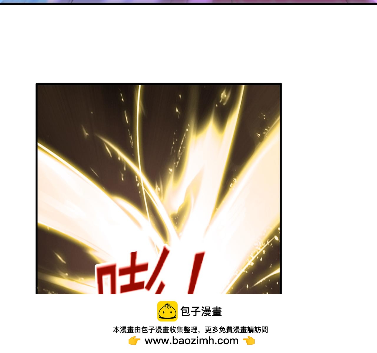 第138话 不再留手！(1/2)-第140话