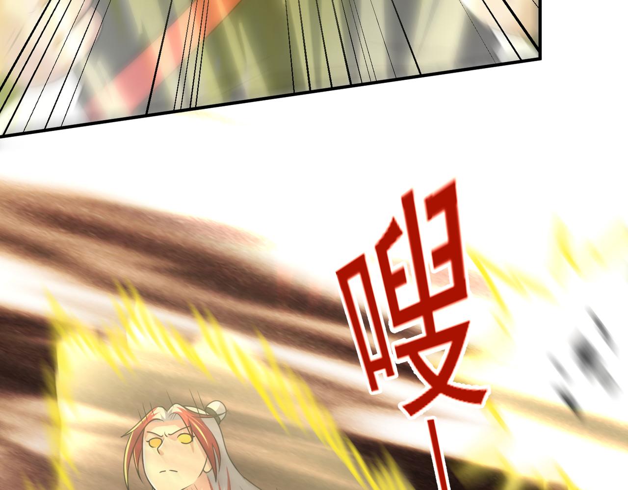 第140话 仙人指路？！(1/2)-第142话