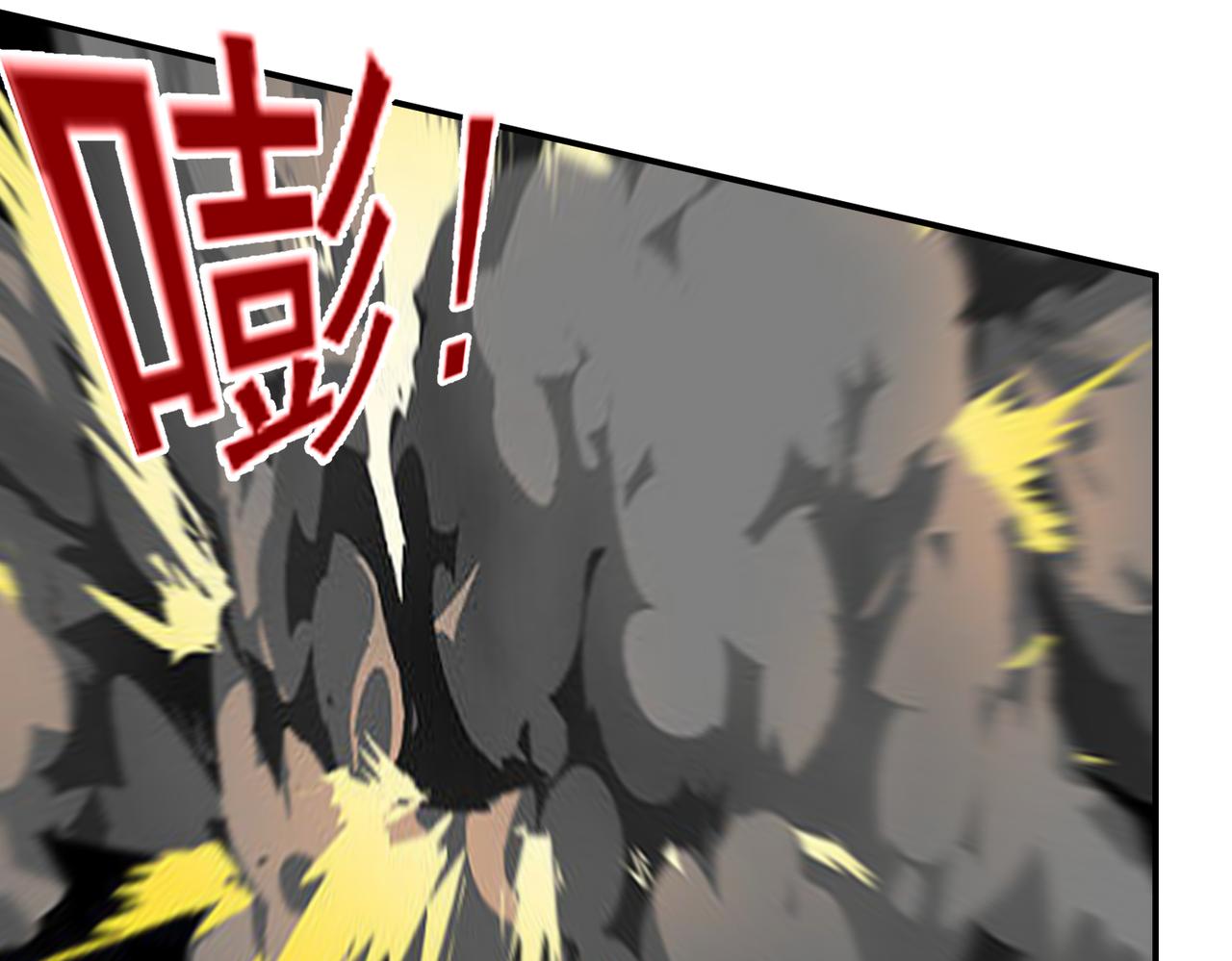 第140话 仙人指路？！(1/2)-第142话