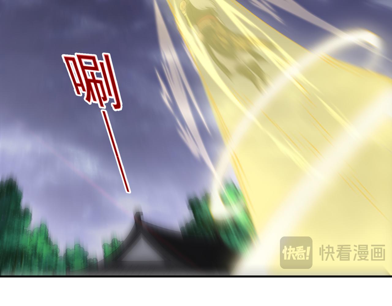 第140话 仙人指路？！(1/2)-第142话
