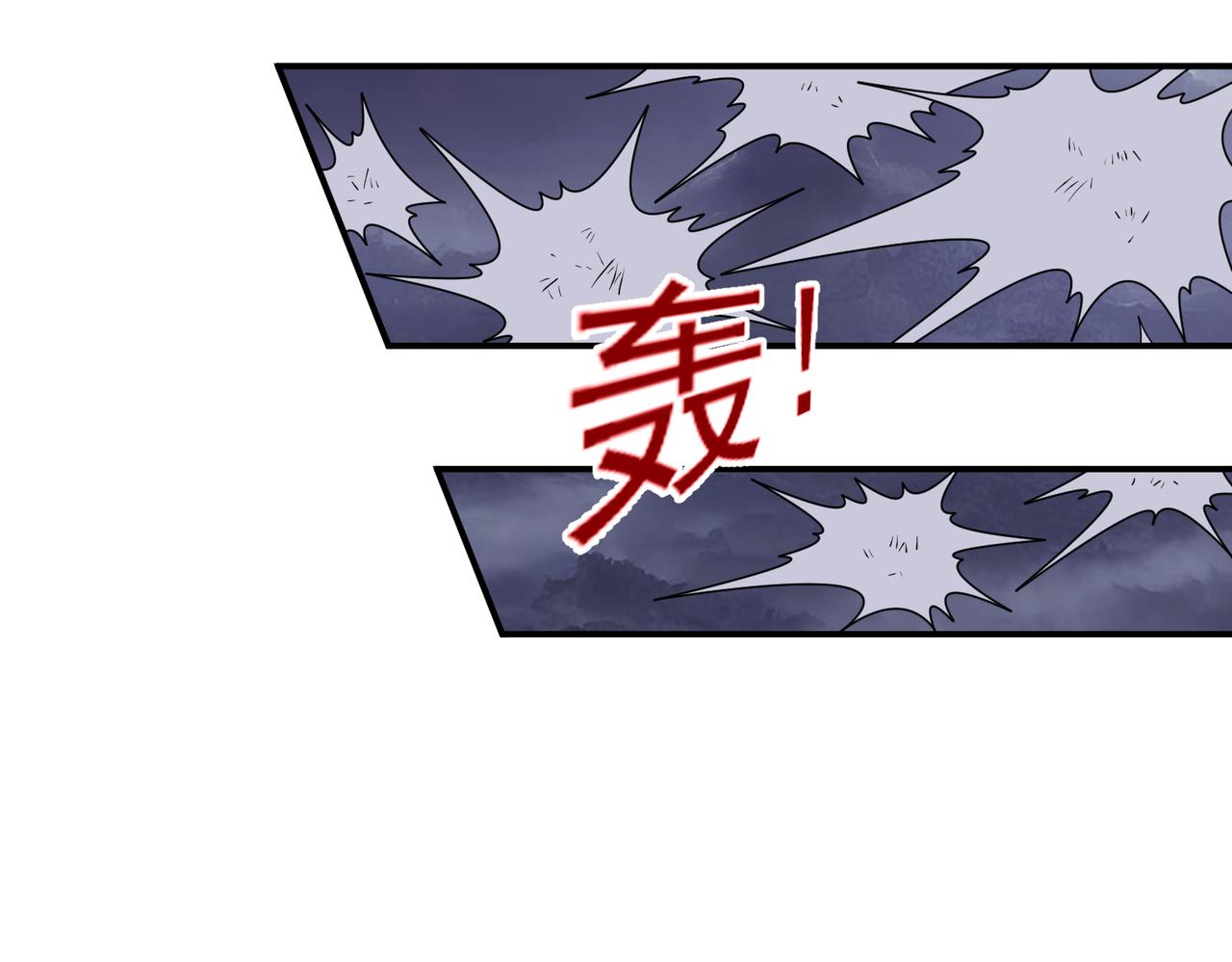 第140话 仙人指路？！(1/2)-第142话