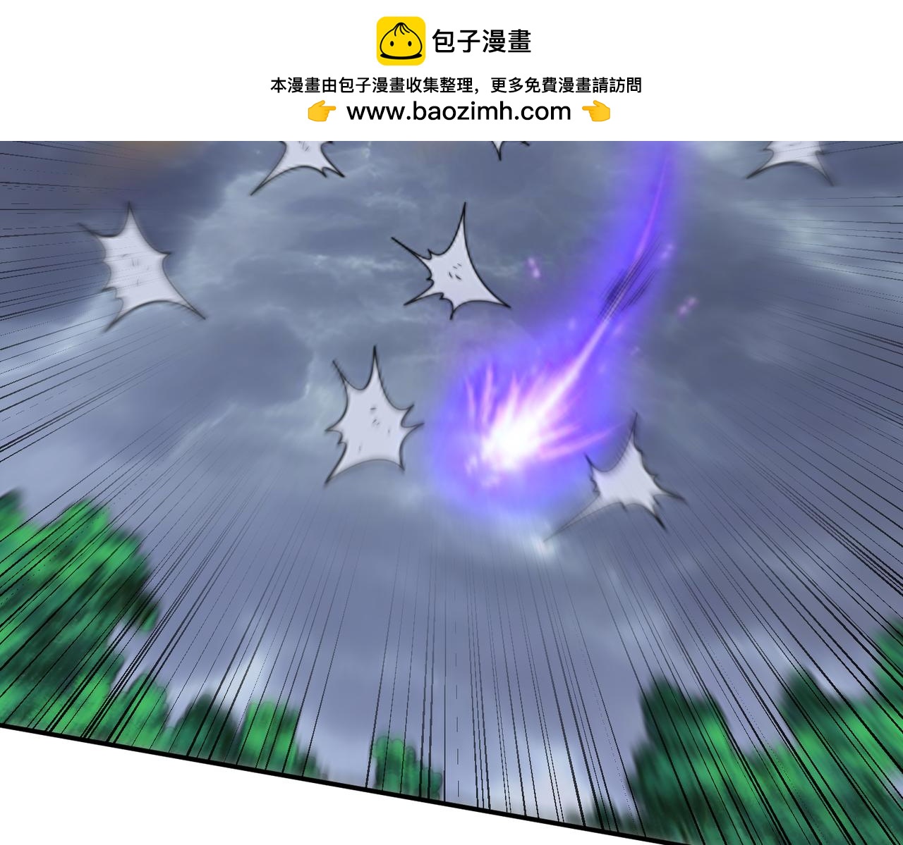 第140话 仙人指路？！(1/2)-第142话