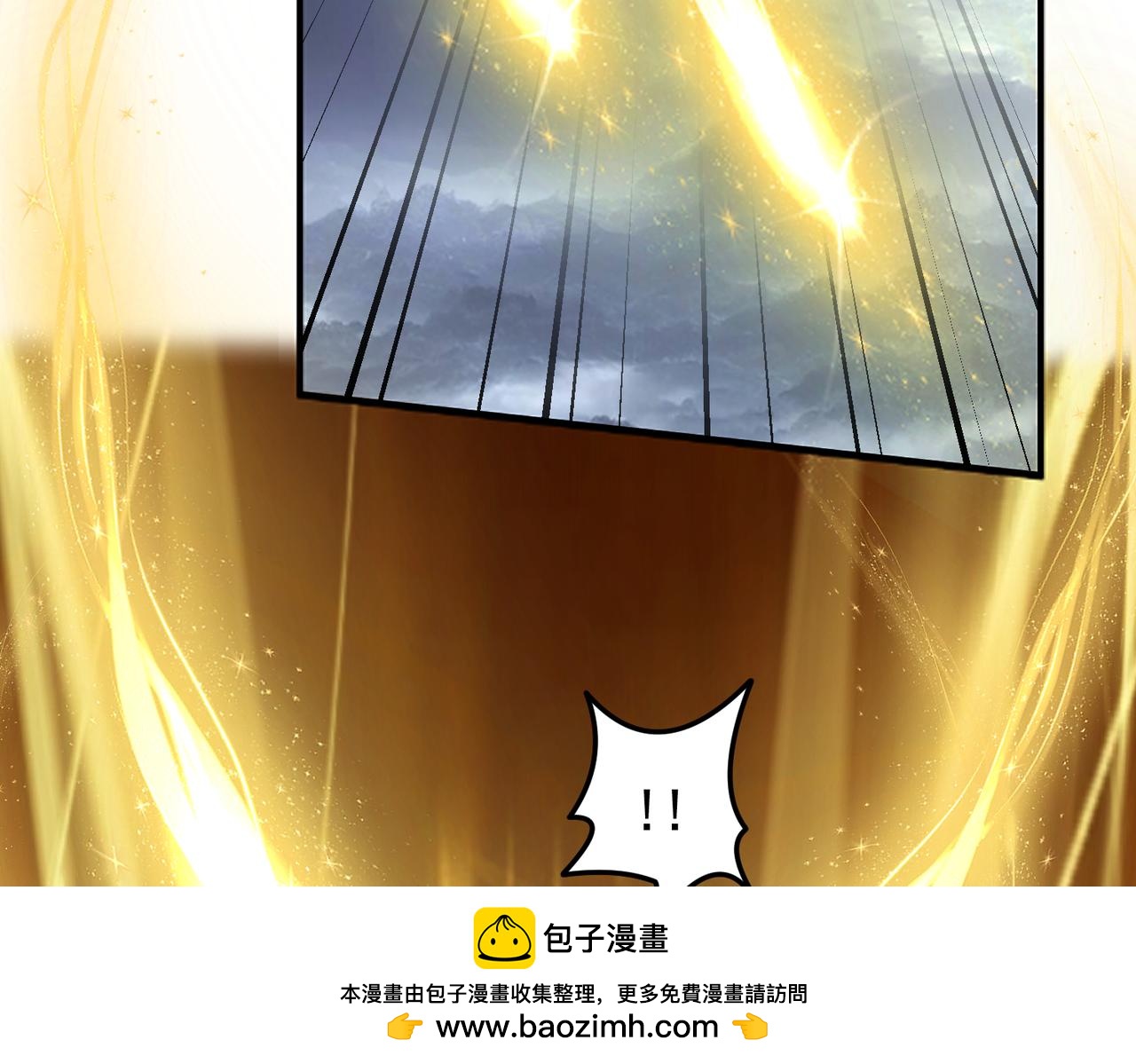 第140话 仙人指路？！(1/2)-第142话