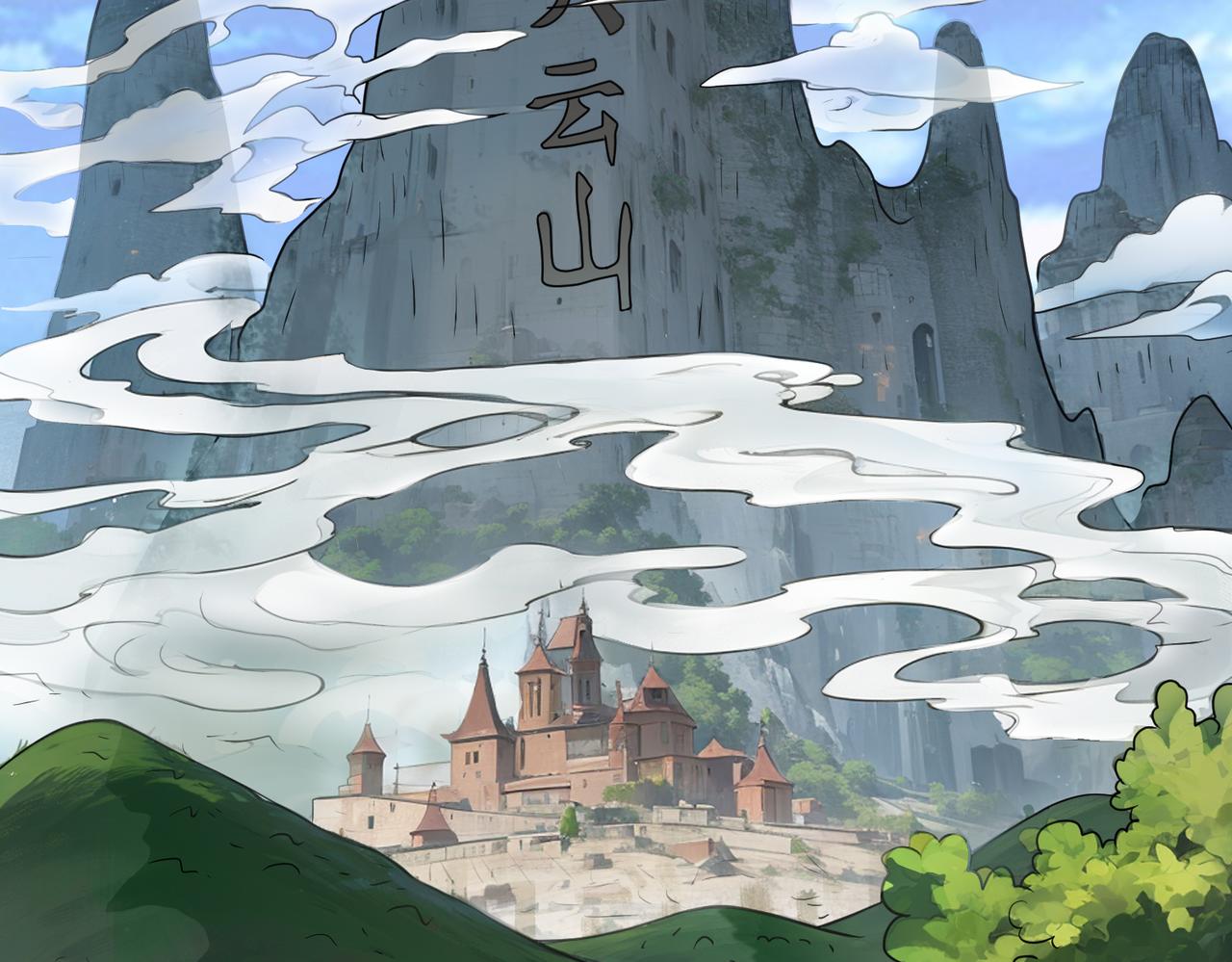 第144话 感应出现(1/2)-第146话