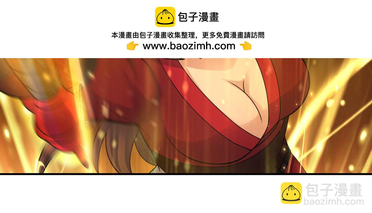 第146话 小战钟南山(1/2)-第148话