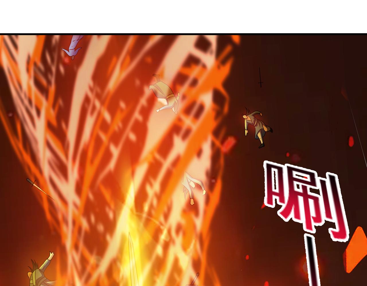 第146话 小战钟南山(1/2)-第148话