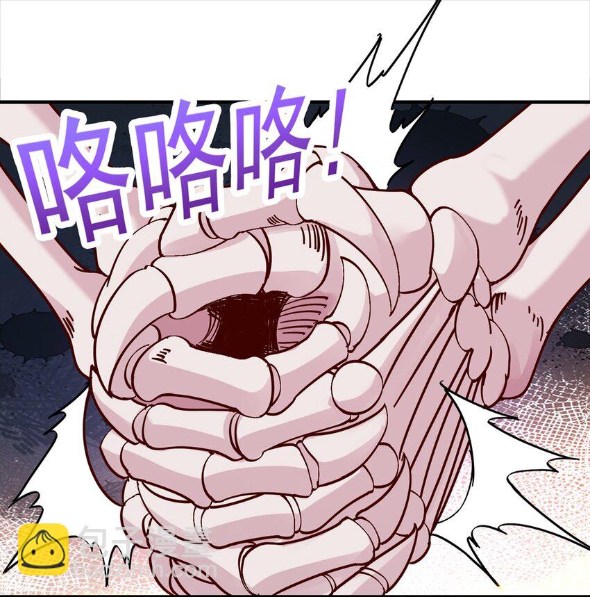 第17话 以天地为炉(1/2)-第18话