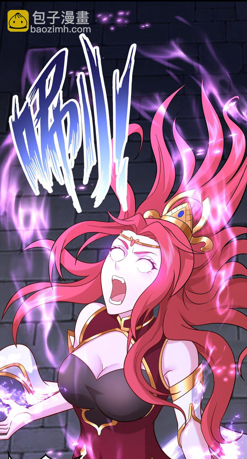 第34话 把胸衣还给我！(1/2)-第34话