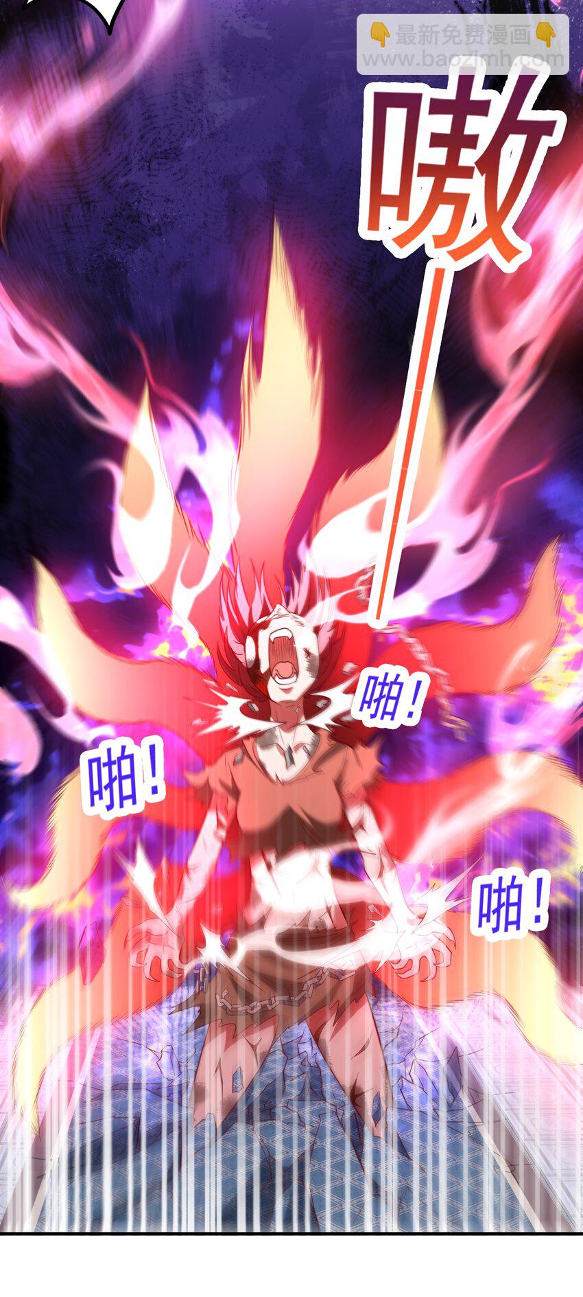 第41话 轮回的阴暗之梦-第42话