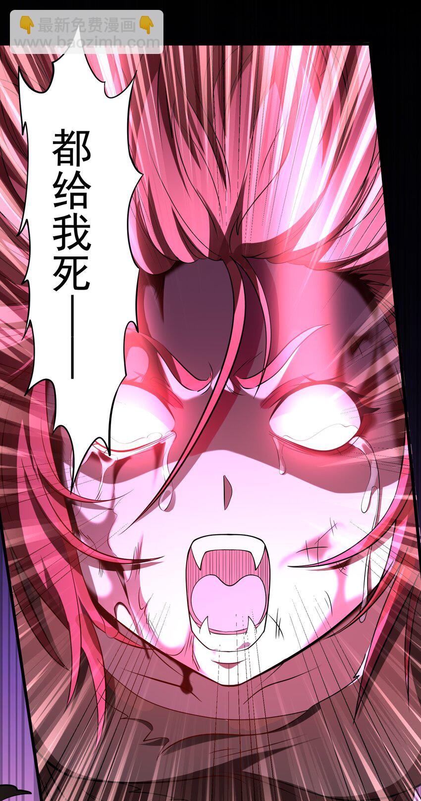 第41话 轮回的阴暗之梦-第42话