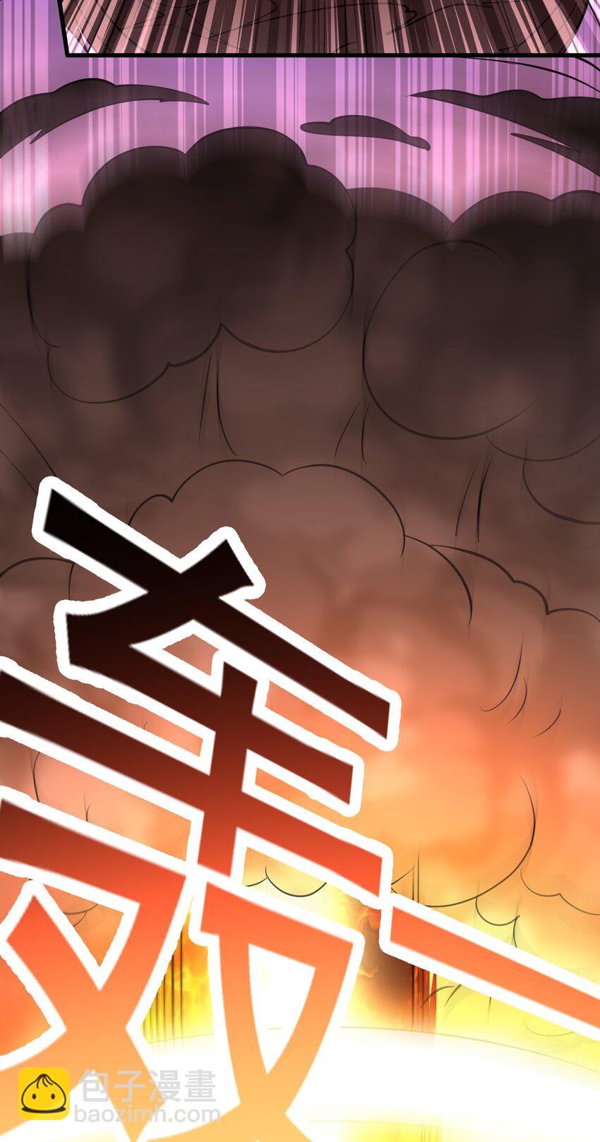 第41话 轮回的阴暗之梦-第42话