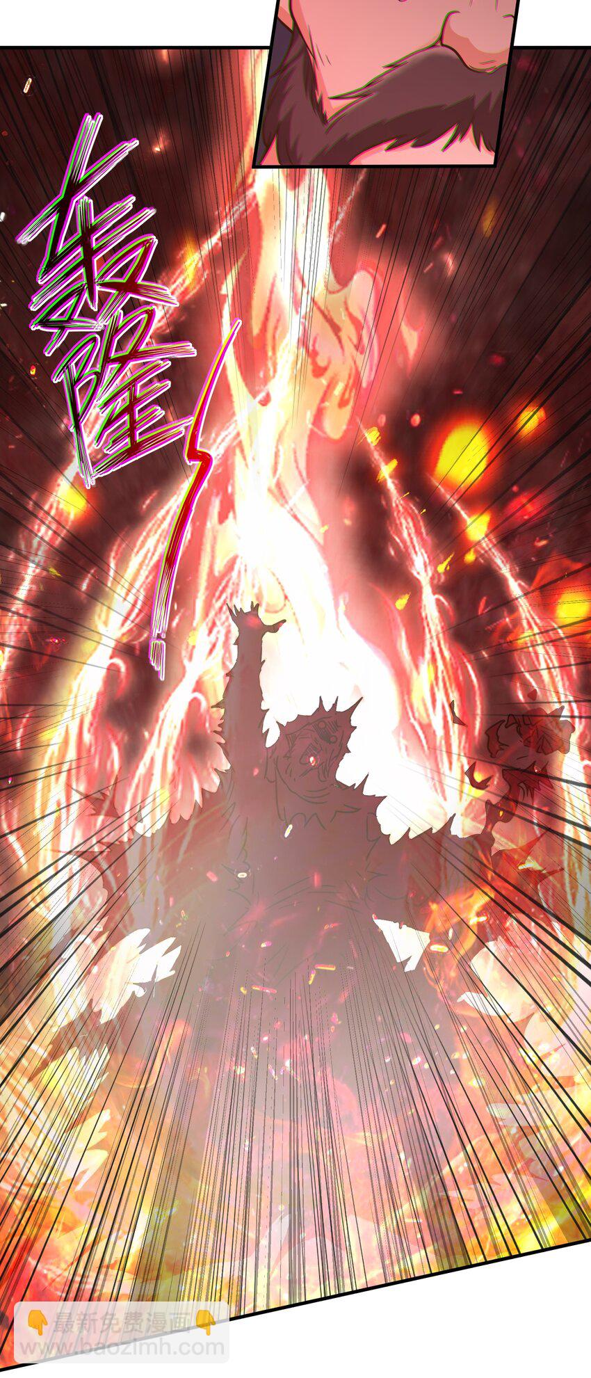 第54话 关于神的预言！-第56话