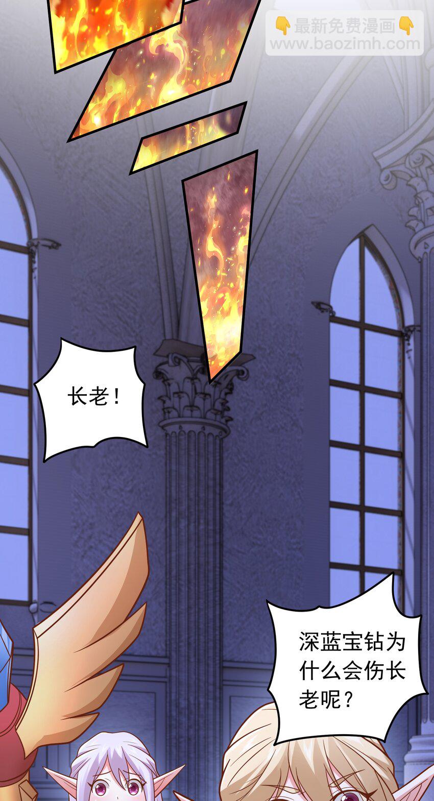 第54话 关于神的预言！-第56话