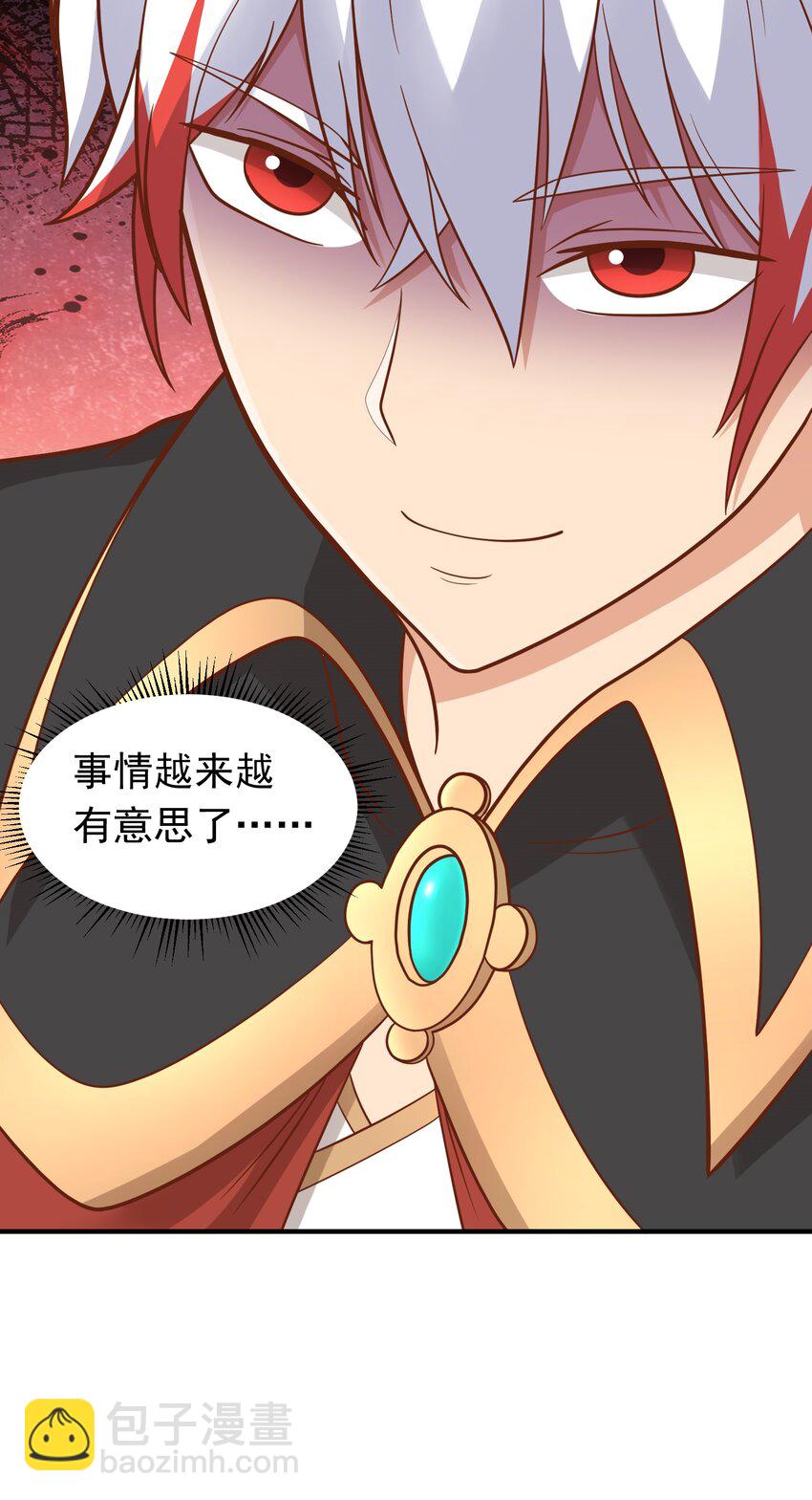 第54话 关于神的预言！-第56话
