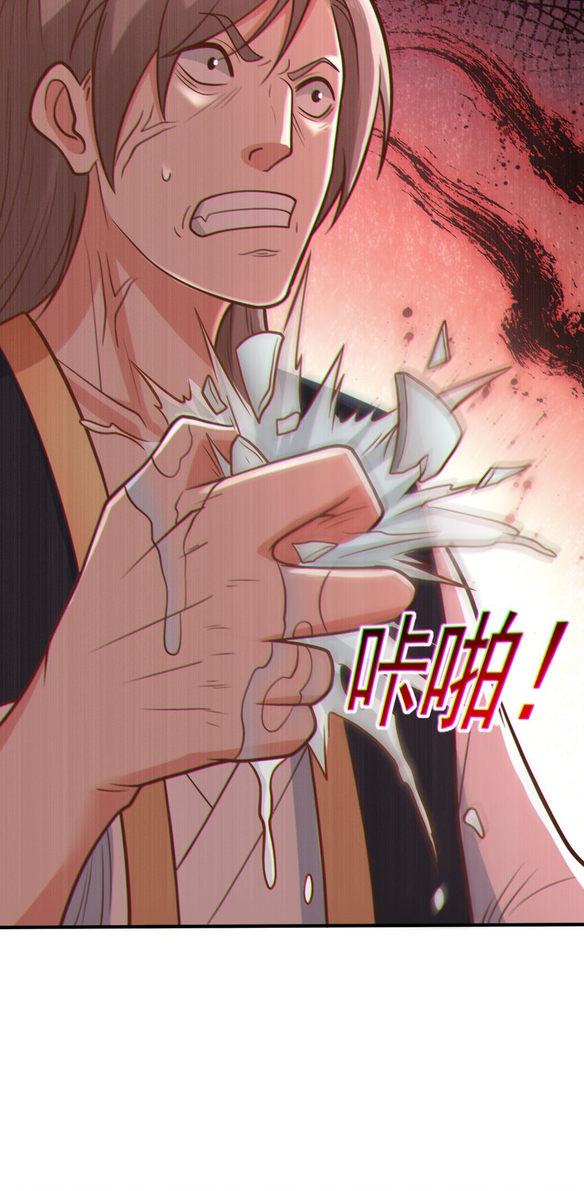 第64话 奴家就是你的人了-第66话