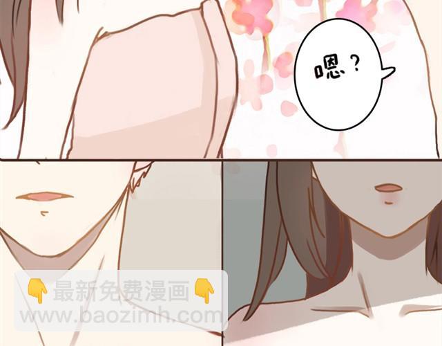 第2话 我要和两个男生同居了？(1/2)-第2话
