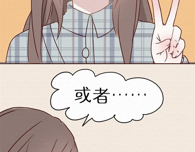 第8话 接下来，好戏拉开帷幕-第16话