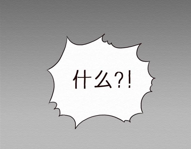 第12话 若不对别人狠，只怕别人会对你更狠(1/2)-第22话